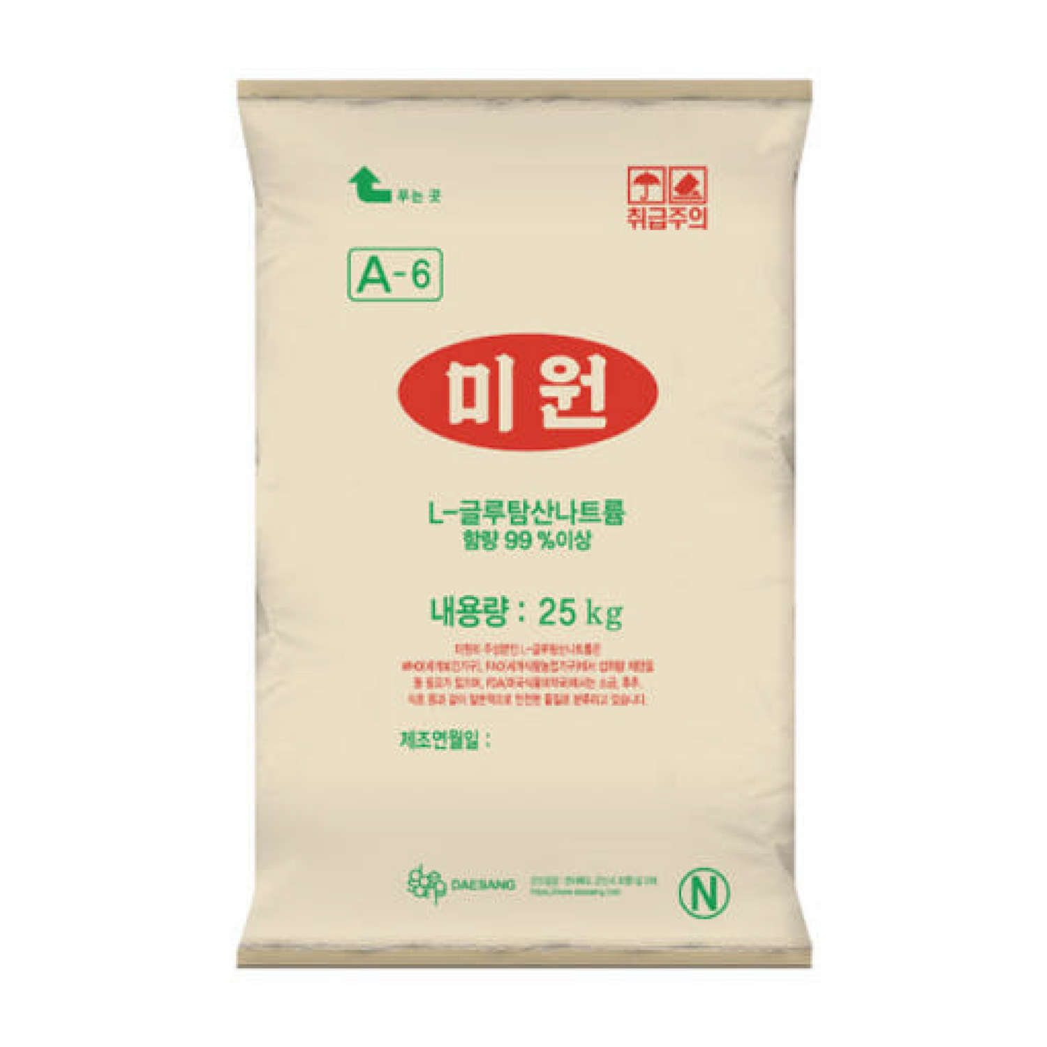 미원