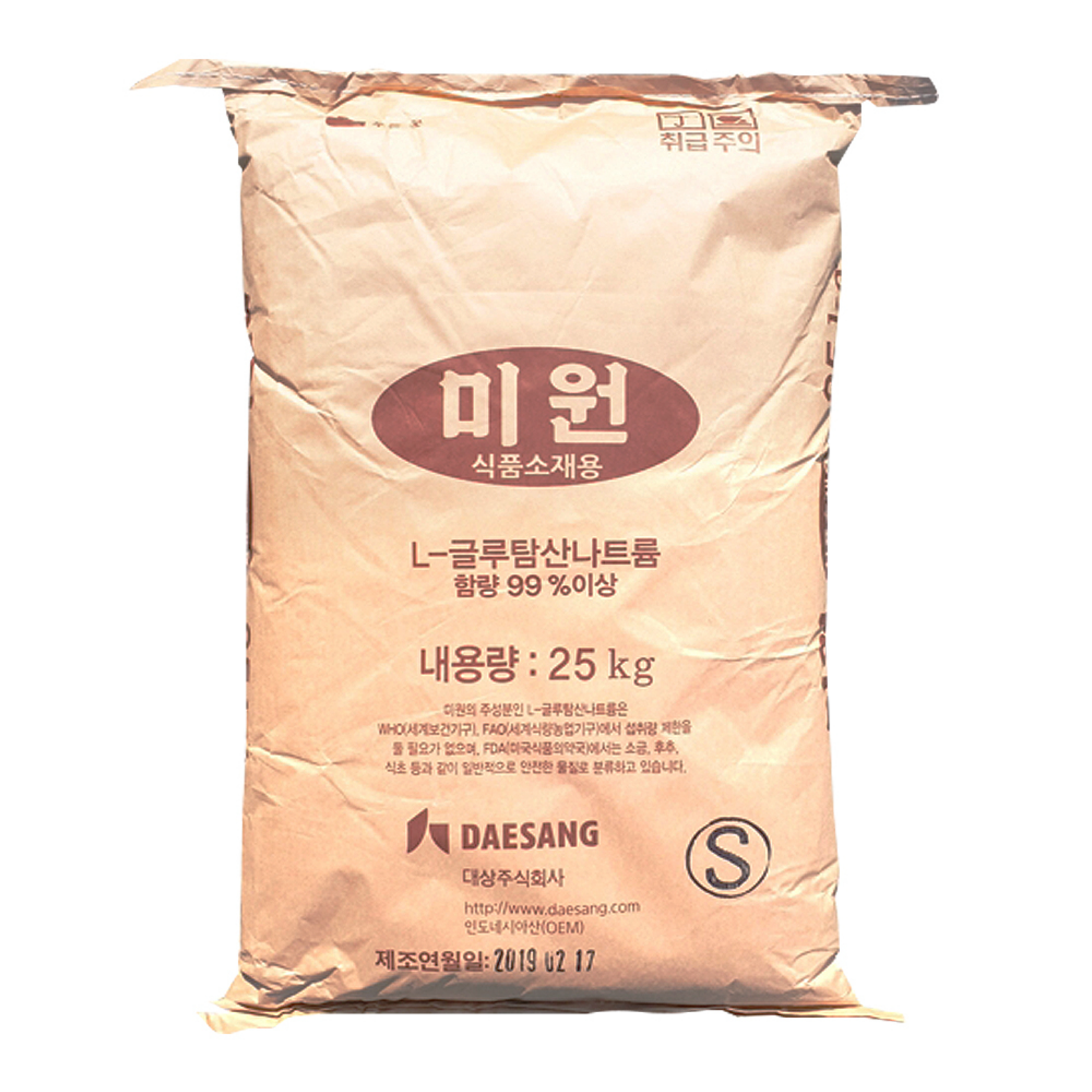 미원