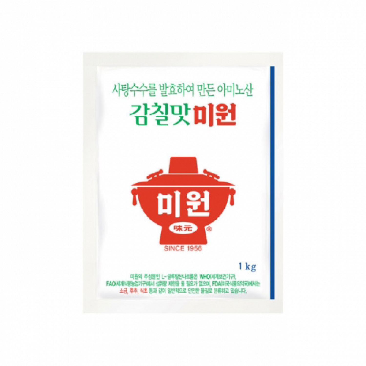 미원