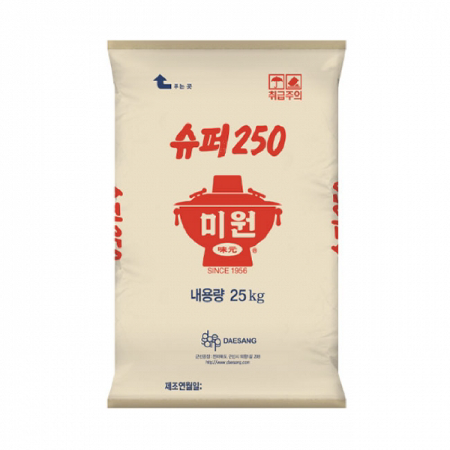 미원