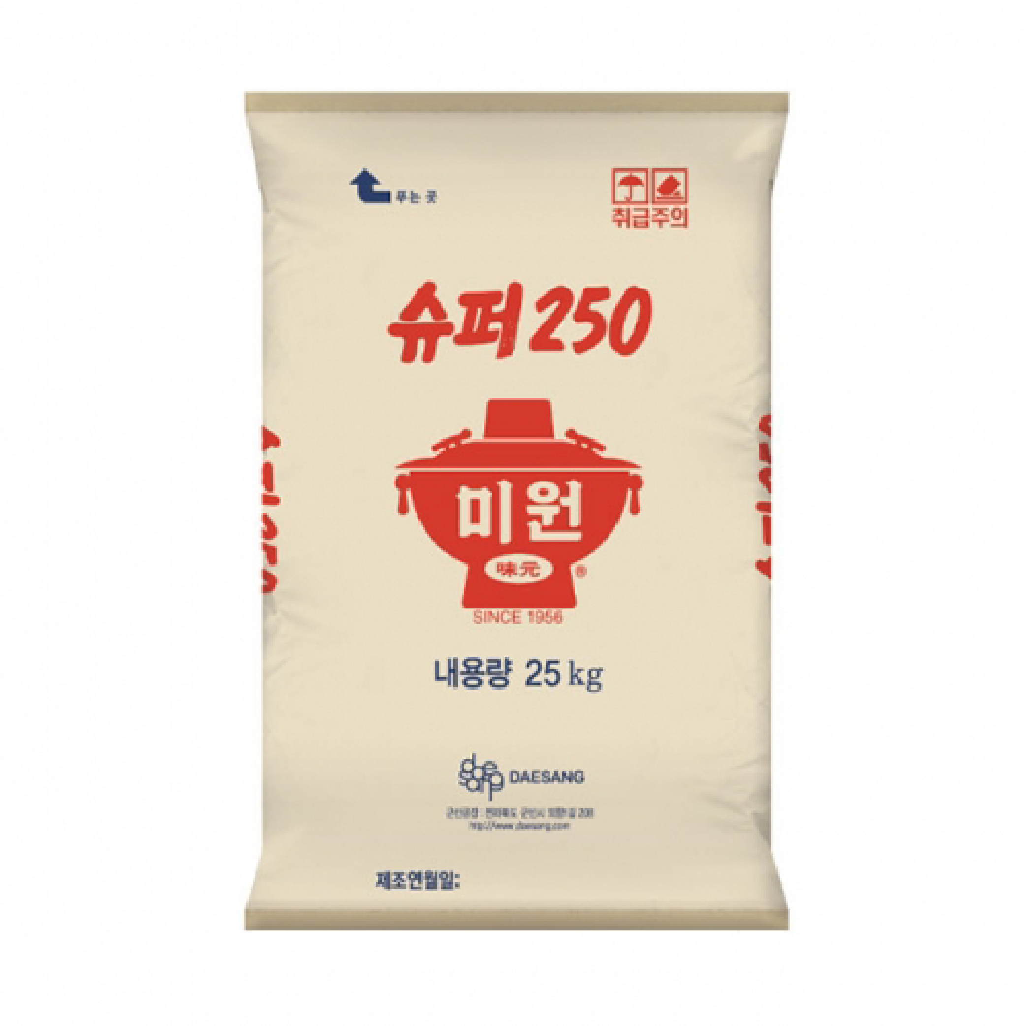 미원
