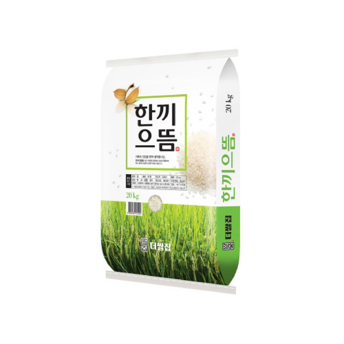 한끼으뜸 20kg